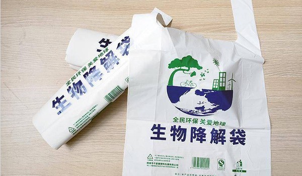 6月20日起，這五類經(jīng)營者禁止、限制使用...